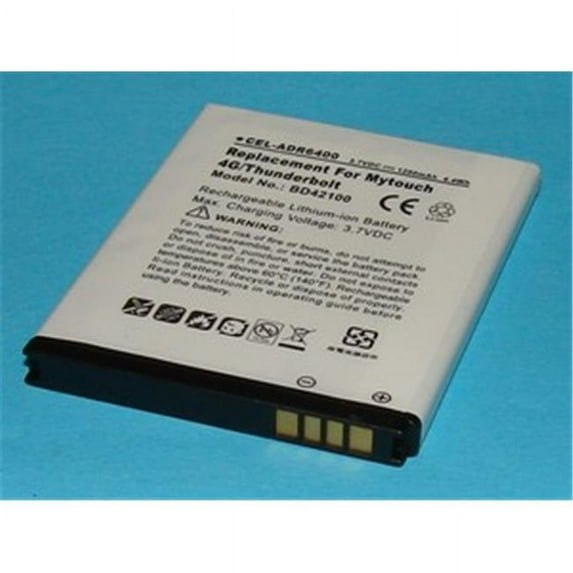 Ultralast Replacement HTC Mytouch 4g Battery
