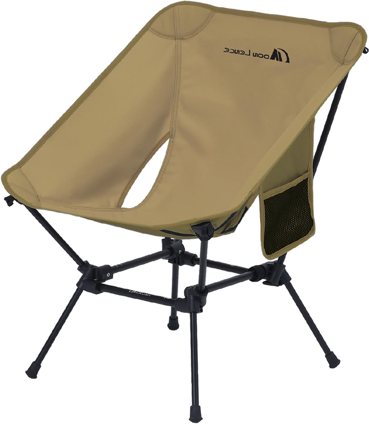 Ultralight Folding Camping Chair, Oversized Backpacking Chair, Compact