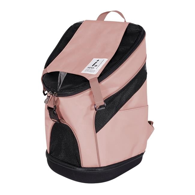 Ultralight Pro Pet Backpack Carrier for Biking & Hiking, Front-Facing Cat-Dog Travel Bag Combo, Coral Pink
