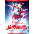 thumbnail image 1 of Ultraman 80: The Complete Series, 1 of 6