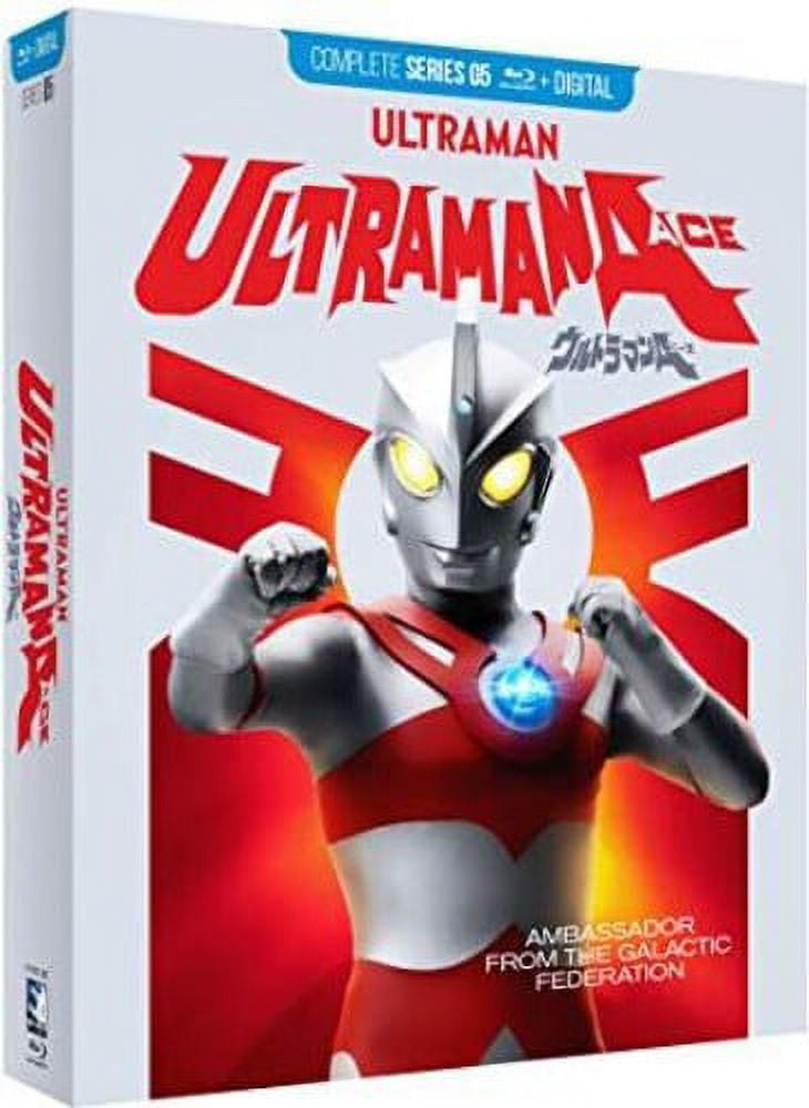 【中古】「非常に良い」Ultraman Ace Complete [Blu-ray] Ultraman Ace: Complete Series (Blu-ray) - Walmart.com