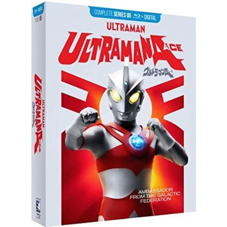Ultraman Ace: Complete Series (Blu-ray) - Walmart.com