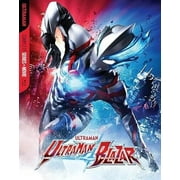 Ultraman Blazar: Complete Series / Ultraman Blaza [Blu-ray]