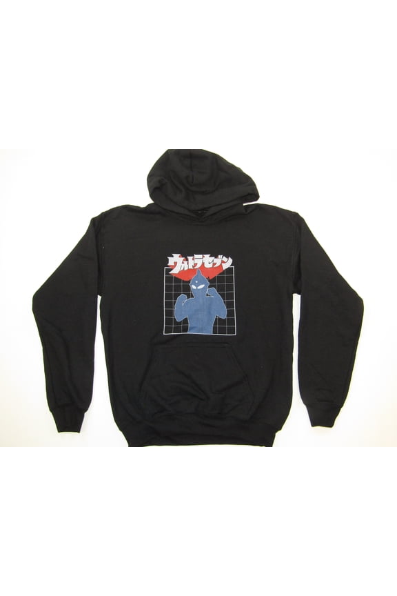 Ultraman Blue Character Silhouette with Kanji Logo Youth Black Hoodie-XL