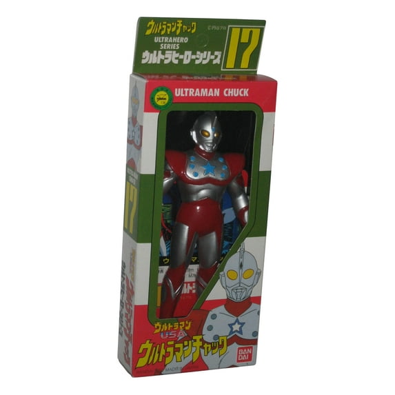 Ultraman Chuck Ultra Hero Series (1992) Bandai Action Figure #17