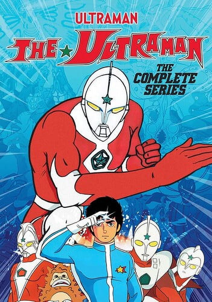 Ultraman - Complete Series [DVD] - Walmart.com