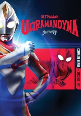 Mill Creek - Ultraman Dyna [DIGITAL VIDEO DISC] - Walmart.com