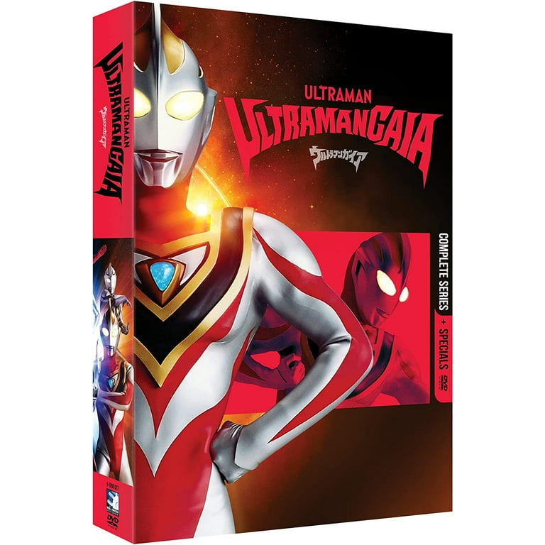 Ultraman Gaia: Complete Series + Specials (DVD), Mill Creek