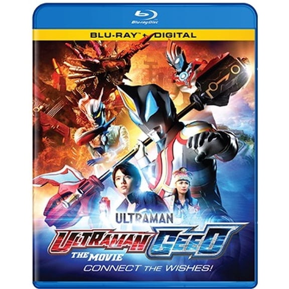 Ultraman Geed Movie: Connect The Wishes!