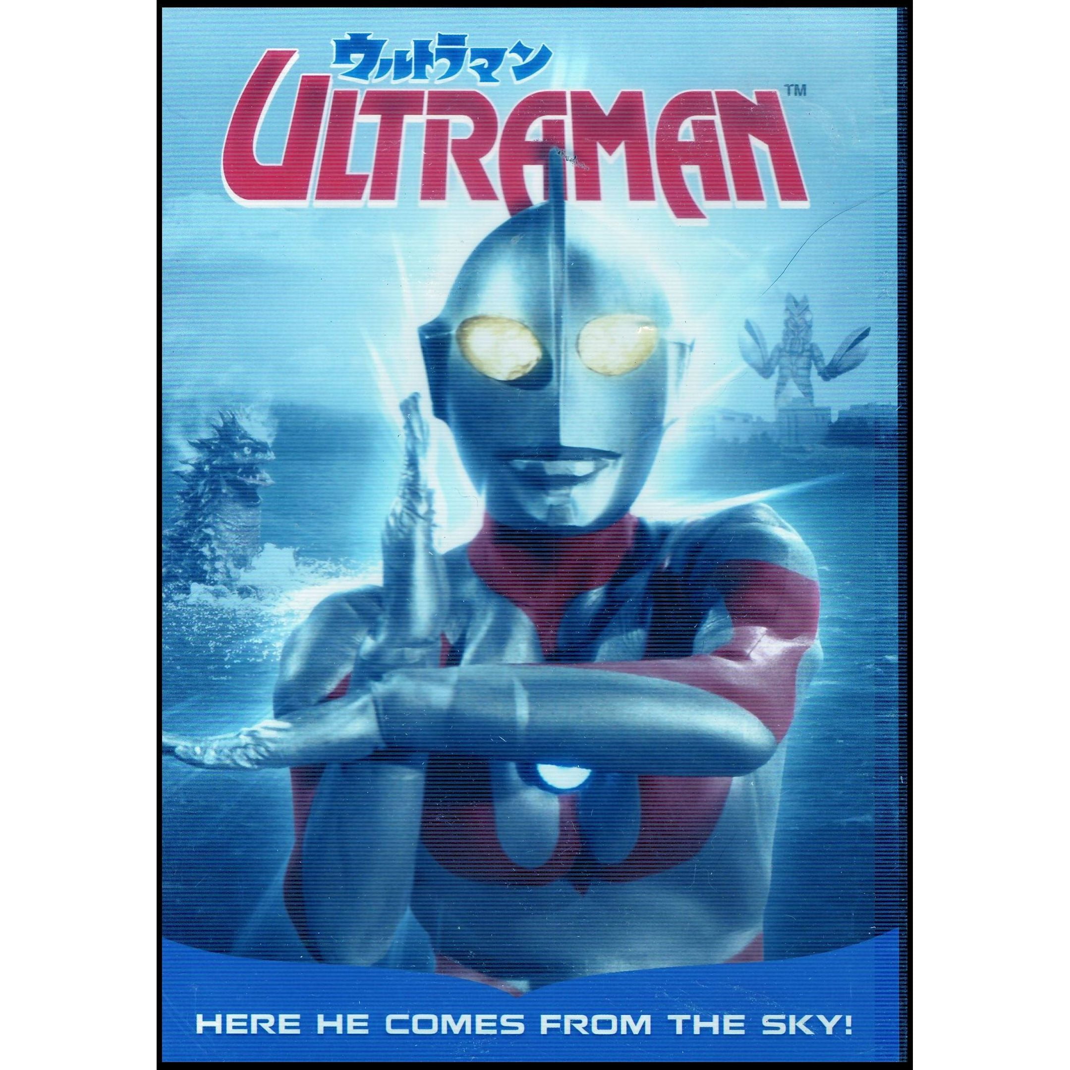 Ultraman - Here He Comes From the Sky! - Walmart.com