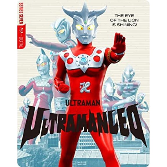 Ultraman Leo: Complete Series (Steelbook)