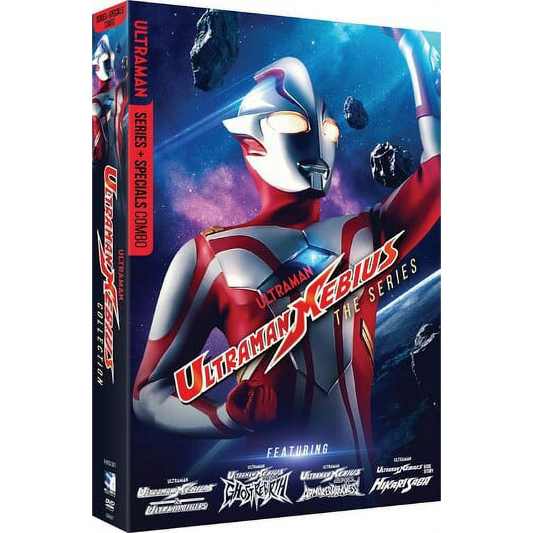 Ultraman Mebius Collection: Series + 4 Movies (DVD), Mill Creek, Sci-Fi &  Fantasy