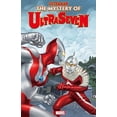 thumbnail image 1 of Ultraman Mystery Of Ultraseven #3 (of 5) Marvel Prh Comic Book, 1 of 1