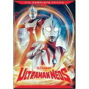 Ultraman Neos: The Complete Series
