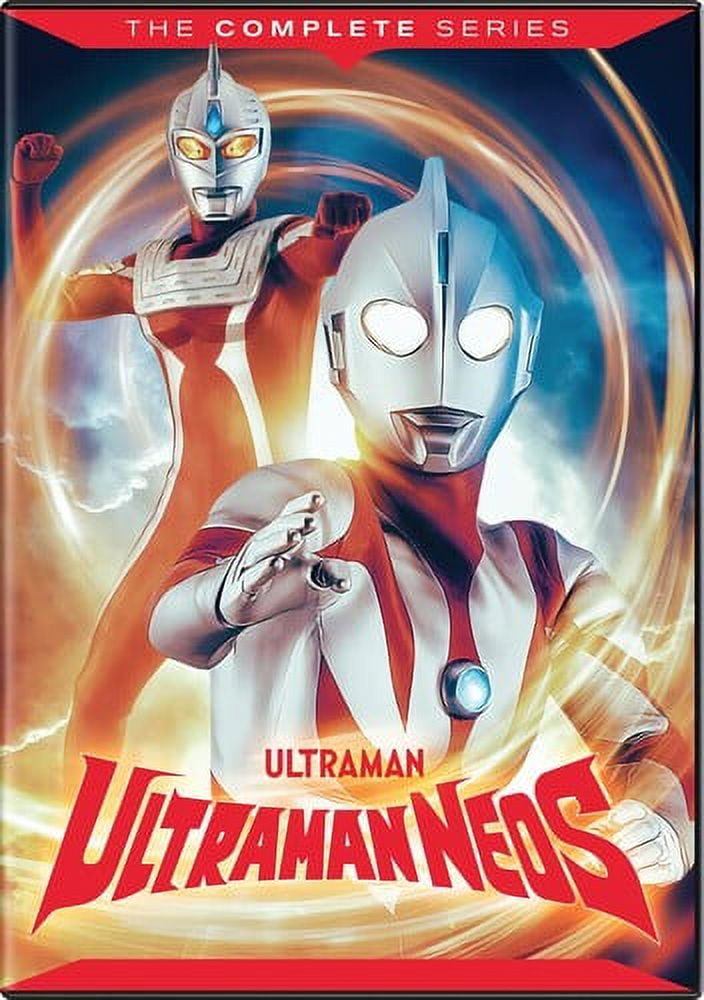 Ultraman Neos Complete Series [DVD] - Walmart.com