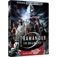 thumbnail image 1 of Ultraman Orb Origin Saga & Ultra Fight Orb [Blu-ray], 1 of 3