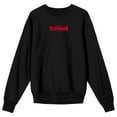 thumbnail image 1 of Ultraman Rising Neon Glitch Art Crew Neck Long Sleeve Black Adult Sweatshirt-Medium, 1 of 3