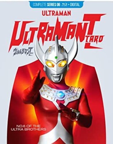 Ultraman Taro: Complete Series (Blu-ray), Mill Creek, Science Fiction &  Fantasy