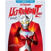 Ultraman Taro: Complete Series