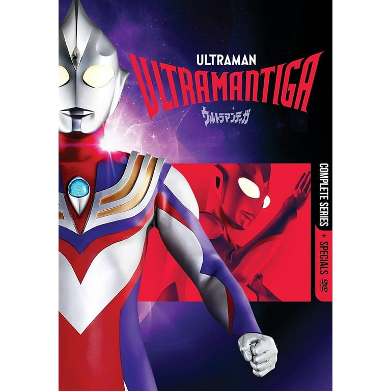 Ultraman Tiga [DVD], TV Sci-Fi , Television, - Walmart.com