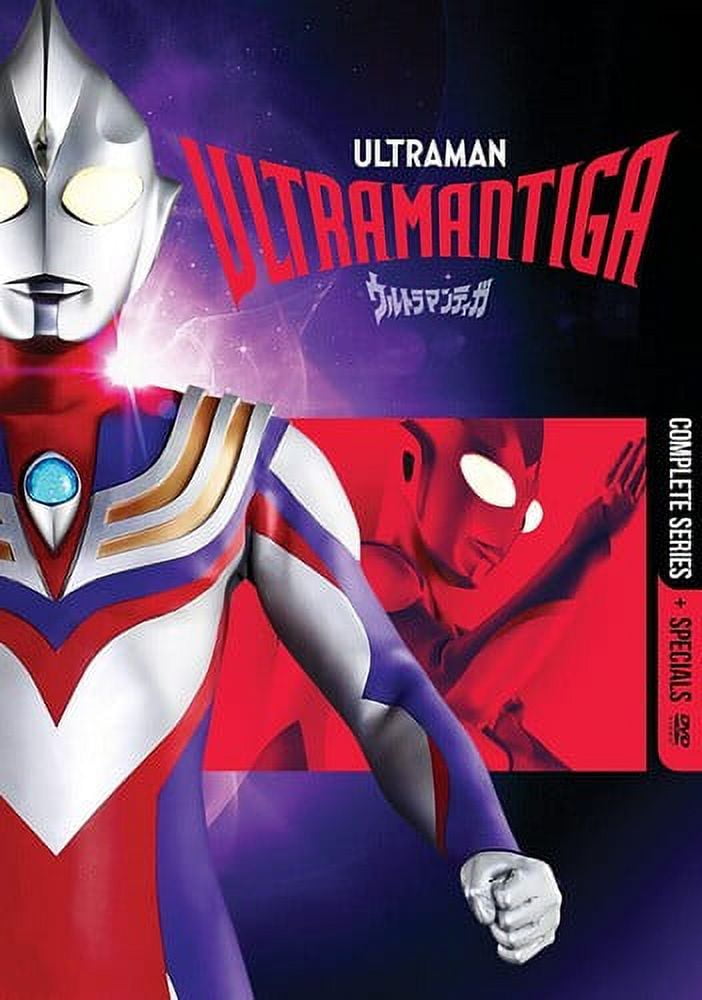 Ultraman Tiga [DVD], TV Sci-Fi , Television, - Walmart.com