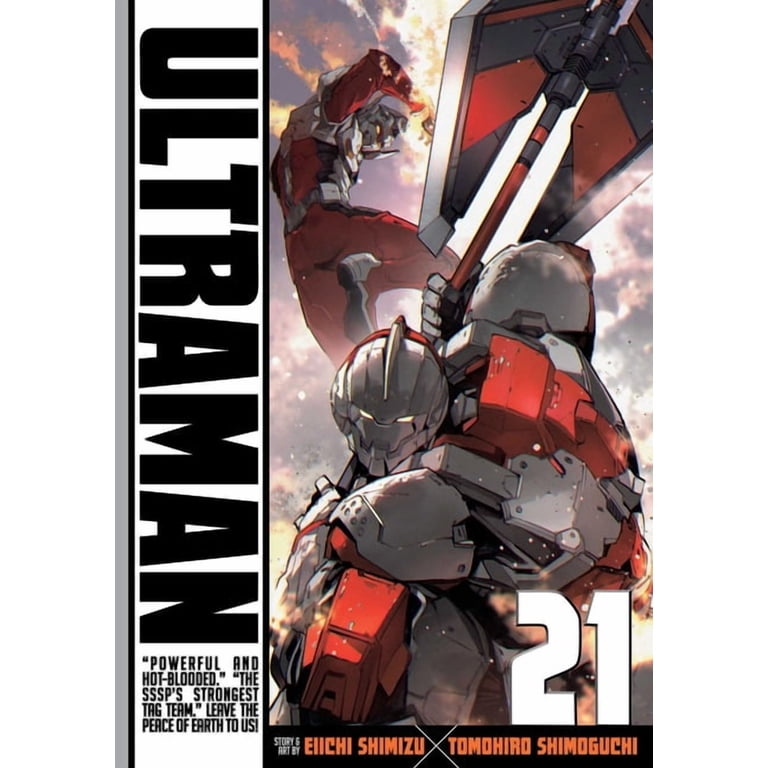 ウルトラマン ULTRAMAN　1-21巻セット Ultraman Ultraman, Vol. 21, Book 21, (Paperback) - Walmart.com