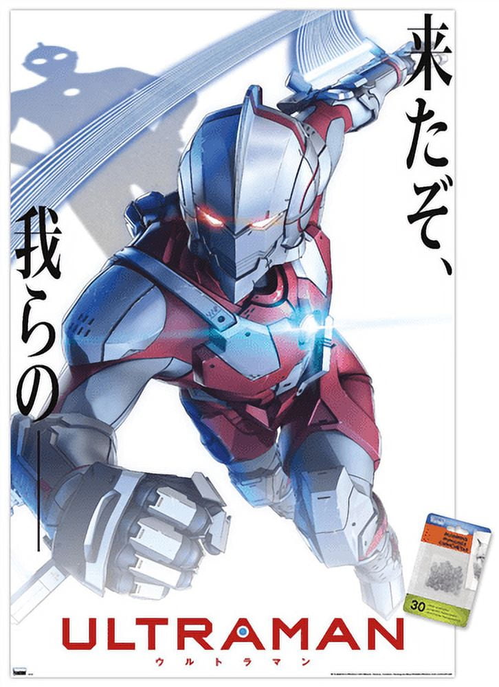 Amazon.com: threezero Ultraman Suit Taro (Season 2 Anime Ver.) 1:6 Scale  FigZero Collectible Figure : Toys & Games
