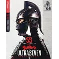 thumbnail image 1 of Ultraseven 55th Anniversary Anthology (Blu-ray), Mill Creek, Science Fiction & Fantasy, 1 of 3