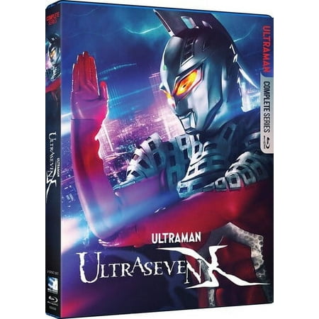 Ultraseven X Complete Series (Blu-ray)
