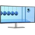 thumbnail image 1 of Ultrasharp U3421we Led Monitor Curved 34.1" 3440 X 1440 Wqhd @ 60 Hz Ips 300 Cd/m, 1 of 8