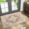thumbnail image 1 of Ultrug Vintage Rugs Soft Accent Area Rug Retro Distressed Medallion Carpet for Bedroom Living Room Home Decor,2'x3',Gold, 1 of 6