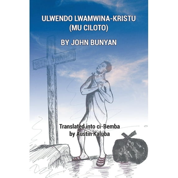 Ulwendo Lwamwina: Kristu (Mu Ciloto), (Paperback)
