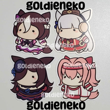 Uma Musume Haru Urara, Rice Shower, Special Week and Goldship Chibi Bean keychain (2)" (1 keychain)