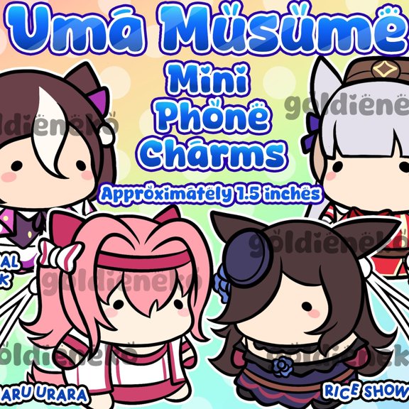 Uma Musume Haru Urara, Rice Shower, Special Week and Goldship Chibi Bean keychain Keychains (1 keychain)