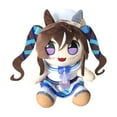 thumbnail image 1 of Uma Musume: Pretty Derby Plush,4.7" Anime Pretty Derby Character Plushies,Soft & Snuggly Toy for Anime Fans, Fun & Adorable Gift for Kids & Adults, 1 of 6