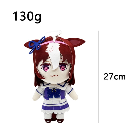 Uma Musume Pretty Derby Plush Doll, Brown Haired Girl Stuffed Toy for Collection & Gift
