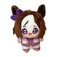 thumbnail image 1 of Uma Musume: Pretty Derby Plush Dolls,4.7" Anime Pretty Derby Character Plushies,Ideal Halloween Gift for Kids & Collectors, 1 of 5