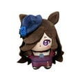 thumbnail image 1 of Uma Musume: Pretty Derby Plush Dolls,4.7" Rice Shower Anime Pretty Derby Character Plushies,Ideal Halloween Gift for Kids & Collectors, 1 of 5