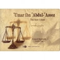 thumbnail image 1 of 'Umar ibn 'Abdul-'Azeez عمر بن عبدالعزيز, 1 of 6