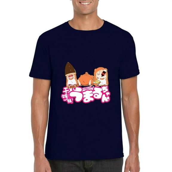 Umaru Chan Trio Himouto Anime Manga Cute Girl Hamster T-Shirt, for men & women, up to size 5XL