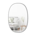 thumbnail image 1 of Umbra Hub Oval Wall Mirror, 1 of 12