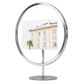thumbnail image 1 of Umbra Infinity Round Picture Frame, 1 of 11