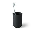 thumbnail image 1 of Umbra Junip Bath Tumbler, 1 of 10