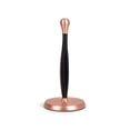 thumbnail image 1 of Umbra Tug Paper Towel Holder, 1 of 3