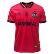 Umbro Club Social Deportivo MUNICIPIAL Home Jersey XL Red