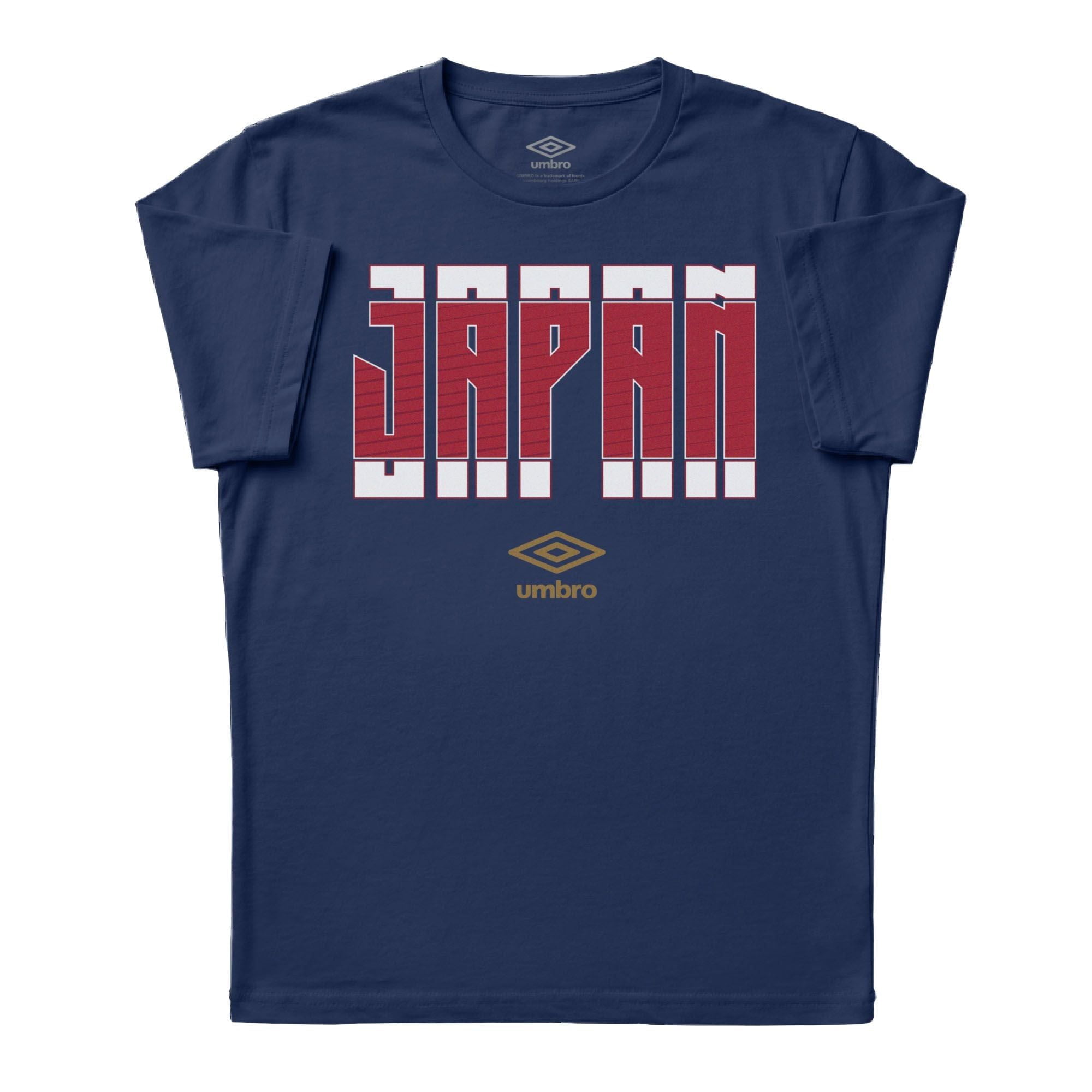 Umbro Men's Japan Stacked Soccer T Shirt (Black, S-XXXL) - Walmart.com