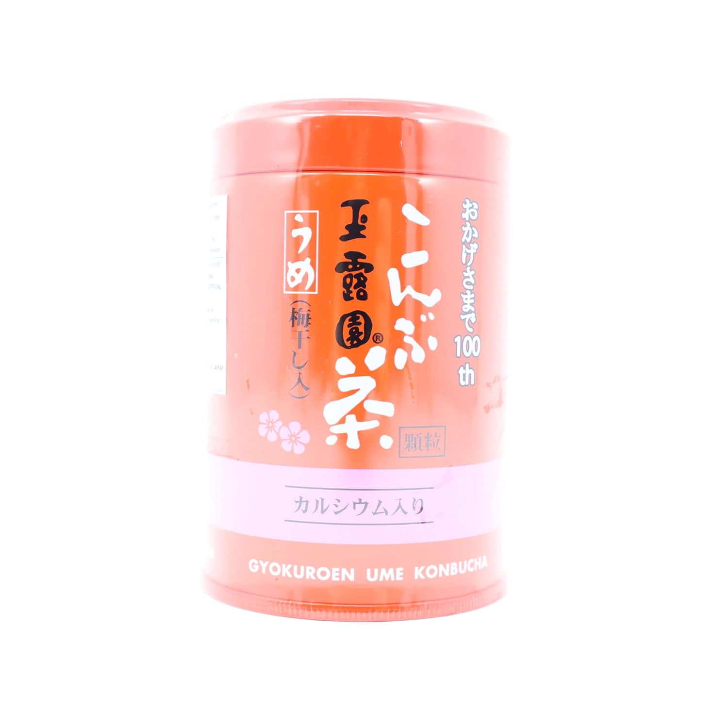 Ume Konbucha Japanese Tea Kelp Tea Wi Ume Plum 40G