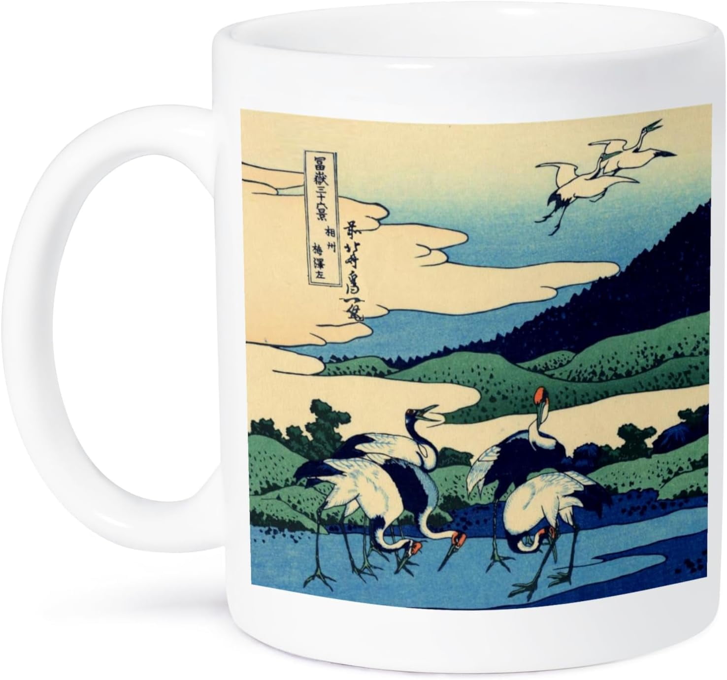 Umegawa in Sagami Province By Hokusai Japanese Fine Art Blue Classic