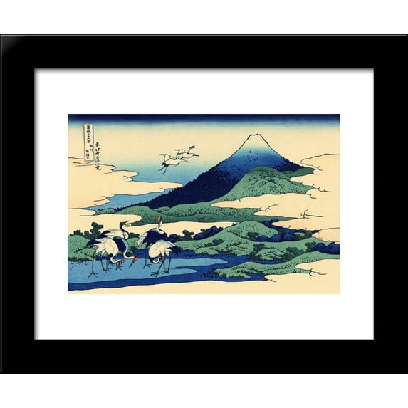 Umegawa in Sagami province 20x24 Framed Art Print by Katsushika Hokusai