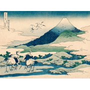 Umezawa Manor in Sagami Province - 1830-1833 Poster Print - Katsushika Hokusai 24 x 18